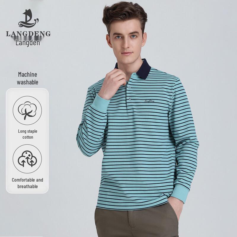 Men's Striped Long Sleeve Polo T-Shirt