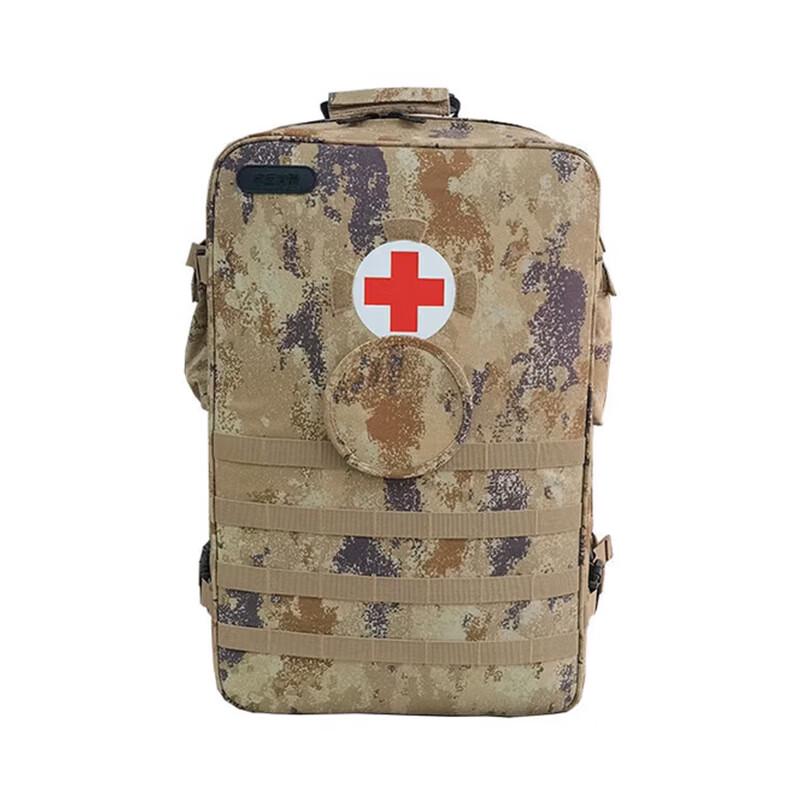 

Desert Camouflage Medic Backpack