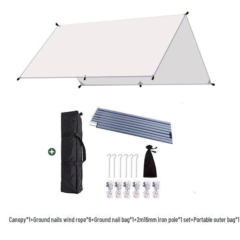 Nuorman Outdoor Camping Tarp Set
