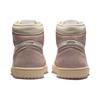 Air Jordan 1 Retro High OG Washed Pink Women Sneakers Atmosphere White Muslin FD2596-600