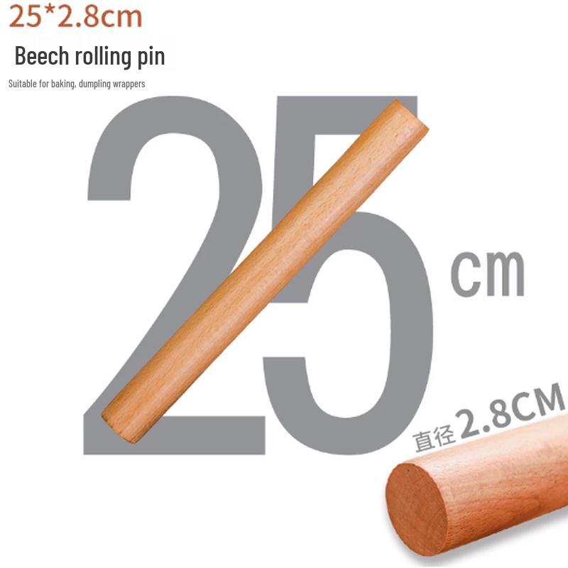

Gubo Food-Grade Rolling Pin