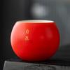 Gift Box  Elements Gift Box Kiln Change China Ceramic Tea Cup Porcelain Kung Fu Cups Set Pottery Coffee Mug Tableware Cup