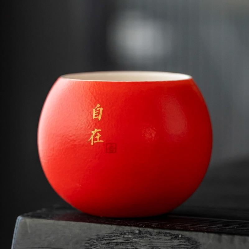 Gift Box  Elements Gift Box Kiln Change China Ceramic Tea Cup Porcelain Kung Fu Cups Set Pottery Coffee Mug Tableware Cup