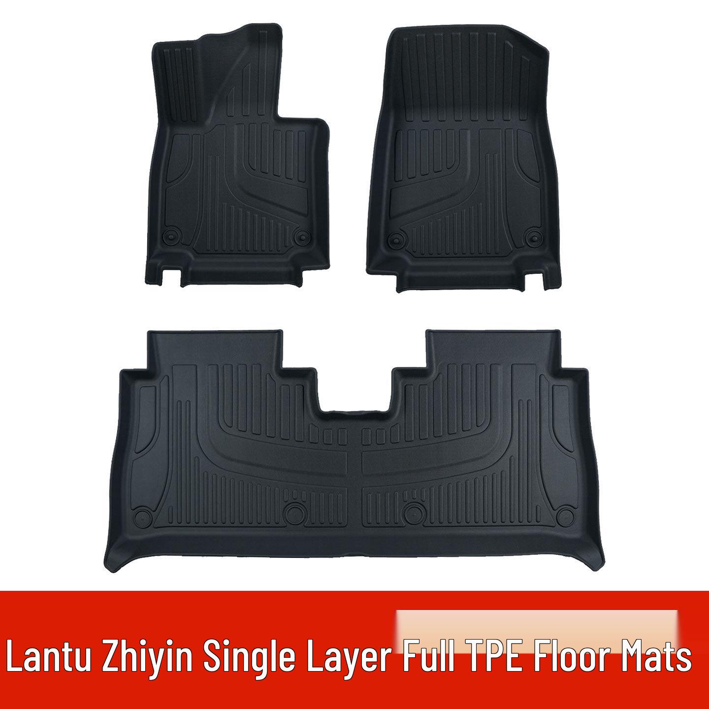 

Compatible Odorless TPE Floor Mats for Voyah Zhiyin - Eco-Friendly Interior Protection Carpets