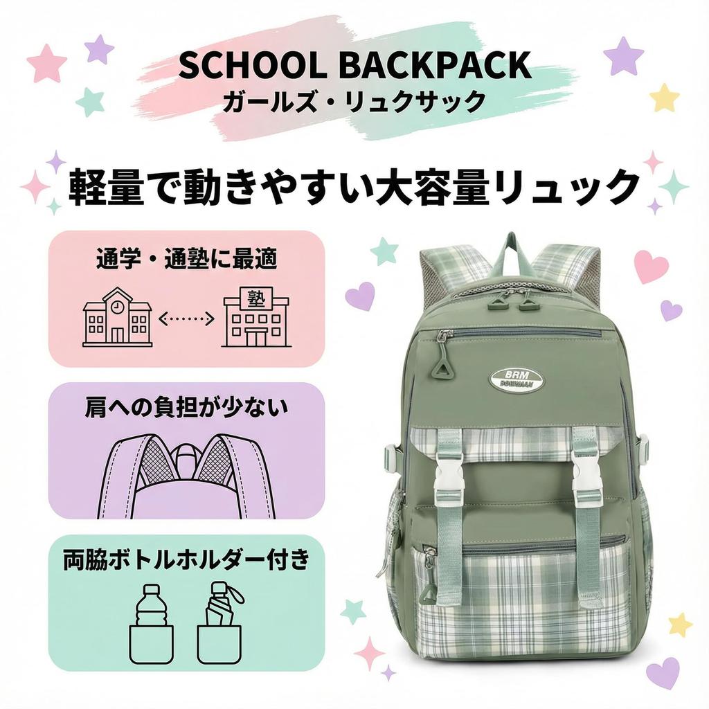 SCHOOL HERO Large Checkered for Girls and Cram and Preschool Function for Travel Disaster Cute Backpack for Elementary School Perfect for Field Trips