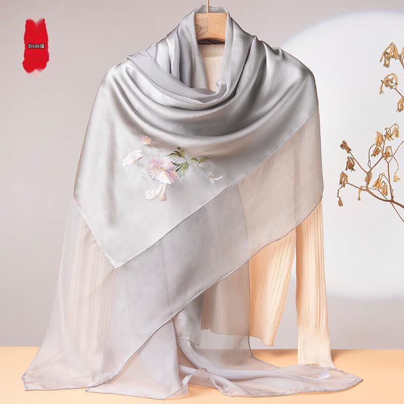 Zhijinlou Hand-Embroidered Su Embroidery Mulberry Silk Scarf & Shawl
