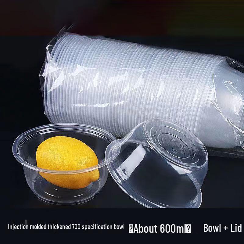 600ml Disposable Round Food Containers with Lids