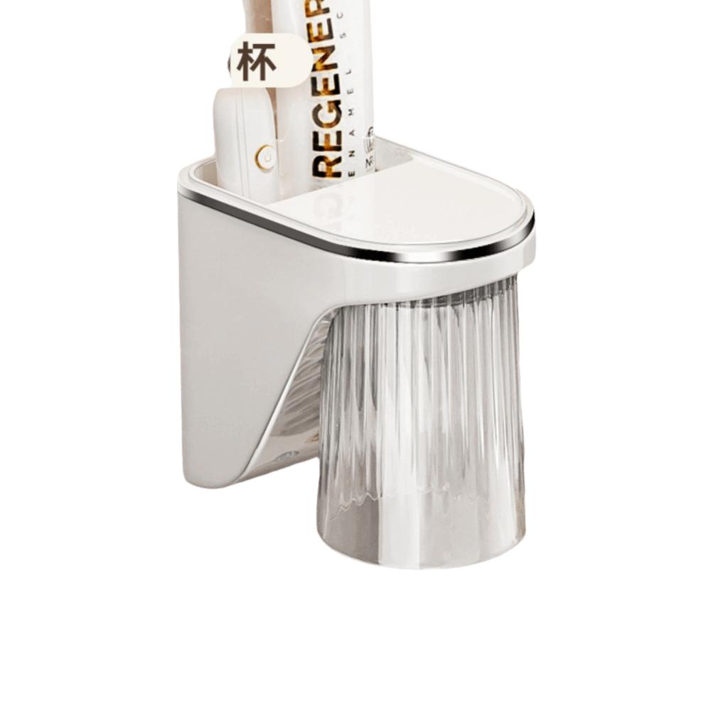 Wall Mounted Toothbrush Storage Organizer ABS Magnetic Toothbrush Holders Household No Punching Mouthwash Cup Dispenser