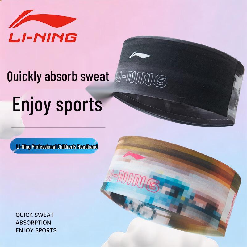 Li-Ning Anti-Slip Sweat-Absorbing Sports Headband