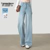 Damen Gewaschene High-Waist Weitbeinige Jeans