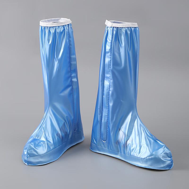 

Yuanzu High-Top Waterproof & Sand-Proof Shoe Covers