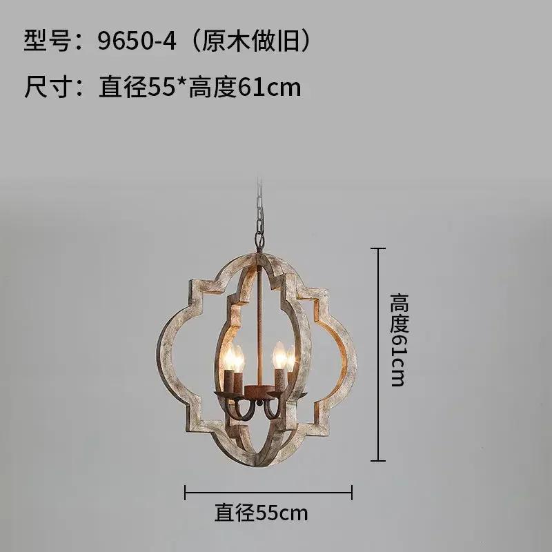 Rustic Farmhouse Metal Chandelier Lighting Distressed Wood Ceiling Light Fixture Kitchen Entryway Foyer -4 Lights