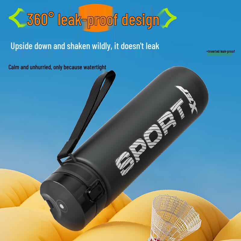 XTEP Large Capacity Sports Water Bottle