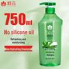 Fenghua Aloe Vera Moisturizing Shampoo