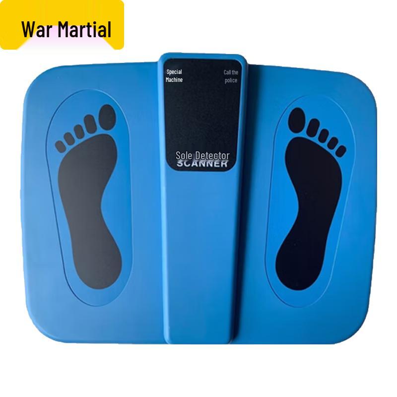 Zhanwu Shoe Sole Metal Detector