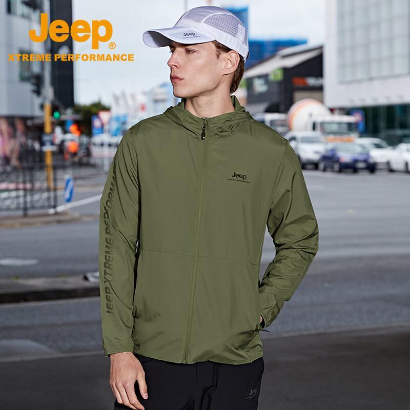 JEEP Men s Lightweight Windbreaker Jacket XXXL