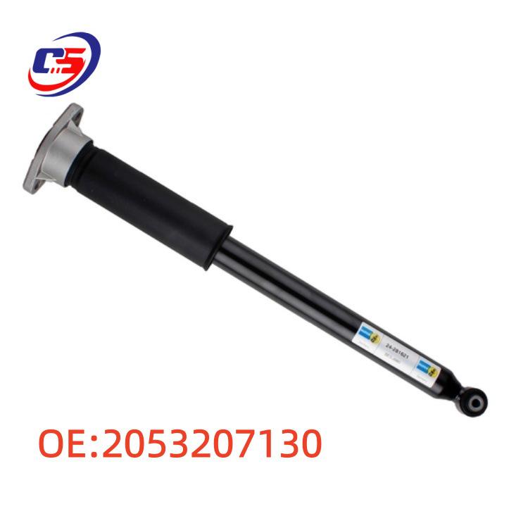 Compatible Rear Shock Absorber for Mercedes-Benz C-Class W205 (2053207130), Left and Right Assembly Available.