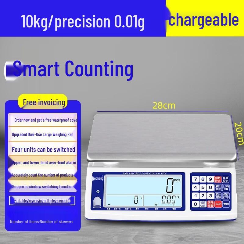 Haoxhan Precision Industrial Electronic Counting Scale (CN version)