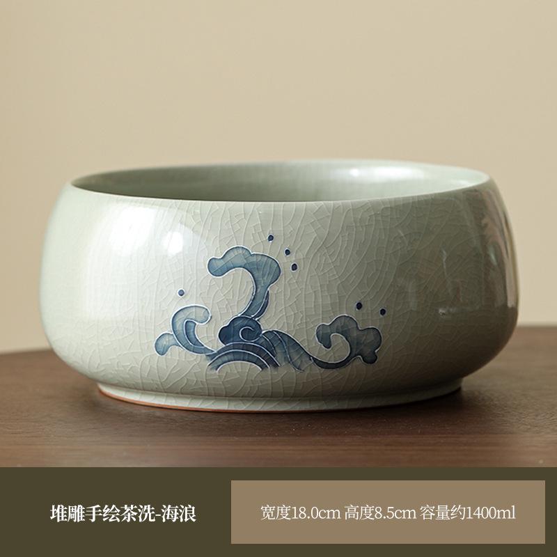 Glazed Hand-Painted Ge Kiln Jianshui Ceramic Extra Large Tea Washing Tea Residue Tank Water Tank Household Tea Set Tea Cup Washing Storage Bowl