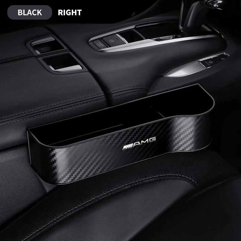 1PCS Car Seat Storage Box Organizer For Mercedes Benz C180 C200 C260 C300 W108 W124 W126 W140 W168 W169 W176 Auto Accessories