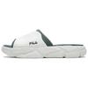 Fila Fern Slide Slippers Men's White F12M422505FSG