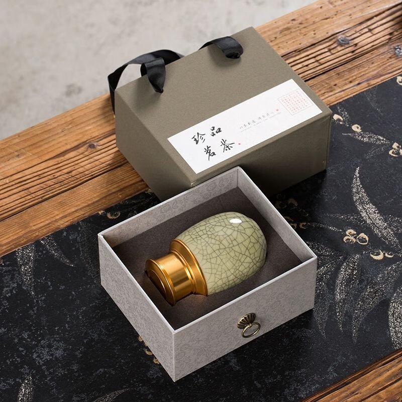 Portable Ceramic Tea Canister with Metal Lid