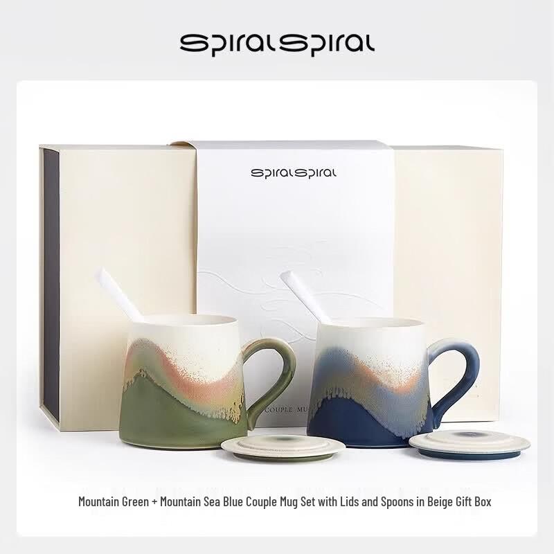 Xiangshang Housewarming Mug Gift Set