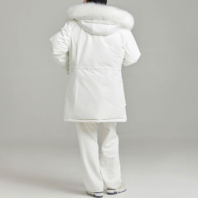 New Balance WMNS Down Jacket Women's White 5PC44432-IV
