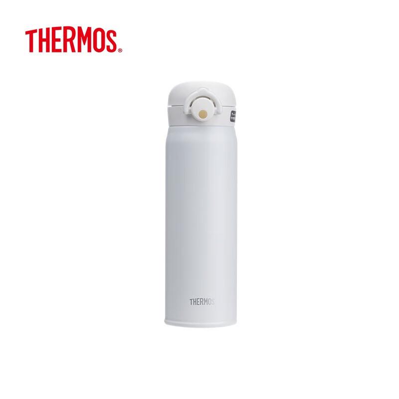 THERMOS JNR-501 Vacuum Insulated Stainless Steel Travel Mug