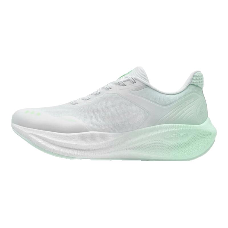 Xtep Houdun Performance Running Shoes