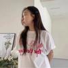 Mid-length Short-sleeved T-shirt with A Relaxed and Laid-back Style, A Sleeveless Top
