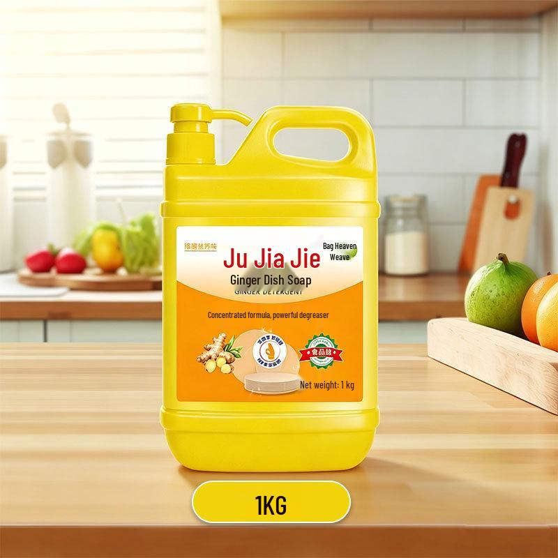 Food Grade Dish Soap for Dish, Fruit & Vegetable Cleaning – Household & Hotel Use