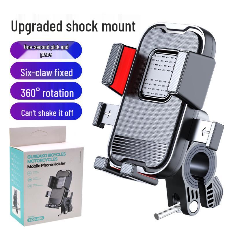 Waterproof Electric Bike & Motorcycle Phone Holder with Sunshade for Navigation