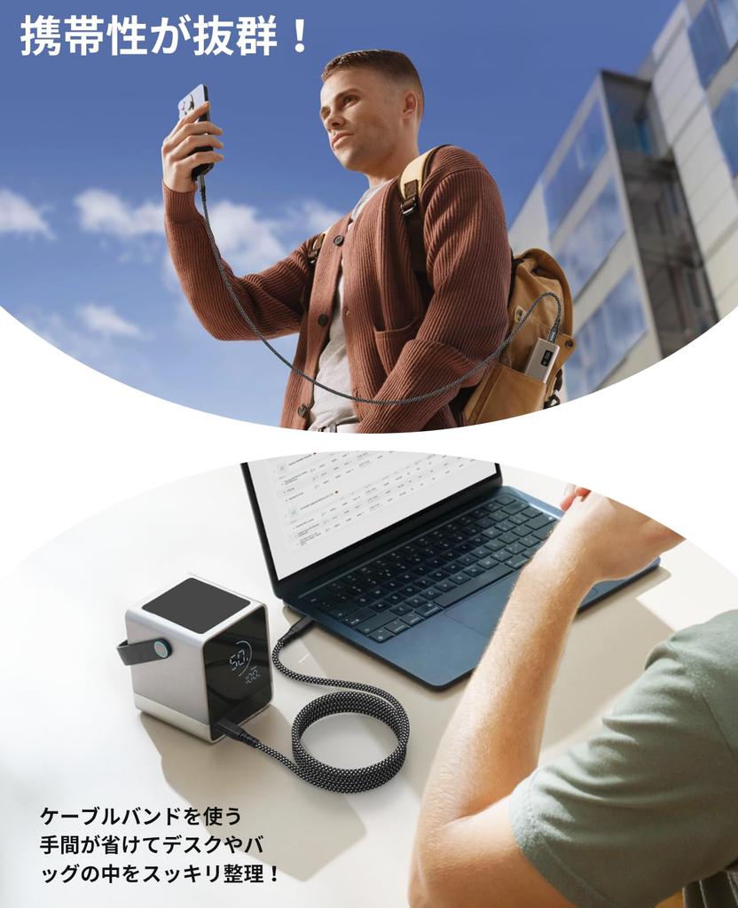 Magtame C Cable with Magnetic Memory Fast Dual Compatible with iPhone iPad and Other USB A to C Devices USB-Type Adsorption, Foam, 30W/QC3.0 Charging,