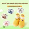 New Baby Cartoon Animal Non-slip Indoor Walker Socks Shoes for Spring & Autumn