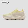 Saucony Guard 2 Women's Cushioned Running Shoes