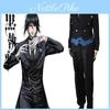 Hochwertiger Black Butler Kuroshitsuji Sebastian Michaelis Anime Cosplay Anzug