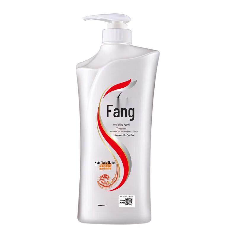 LAFÔN Soft & Smooth Nourishing Shampoo