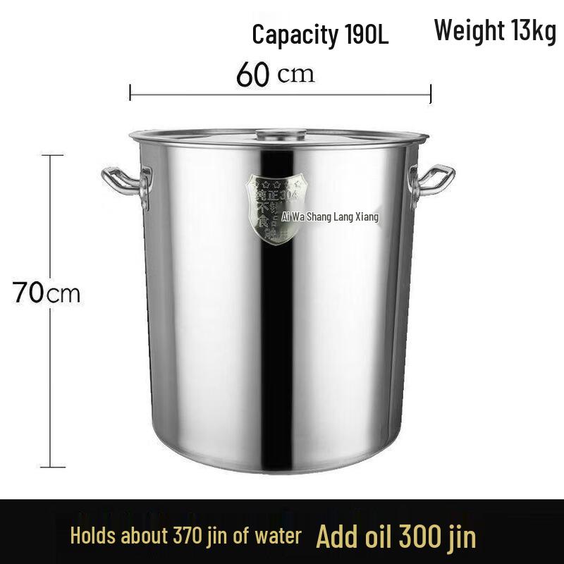 JPHZNB Food-Grade Stainless Steel Storage Bucket