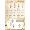 set fragrances that brings joy oneself makes perfect gift. Incense aroma stick made Japan naturally derived Awaji Island production without holder.