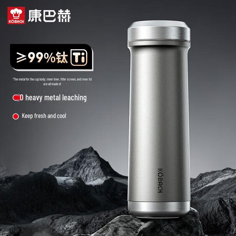 

Kangbach Pure Titanium Thermal Bottle 450mL