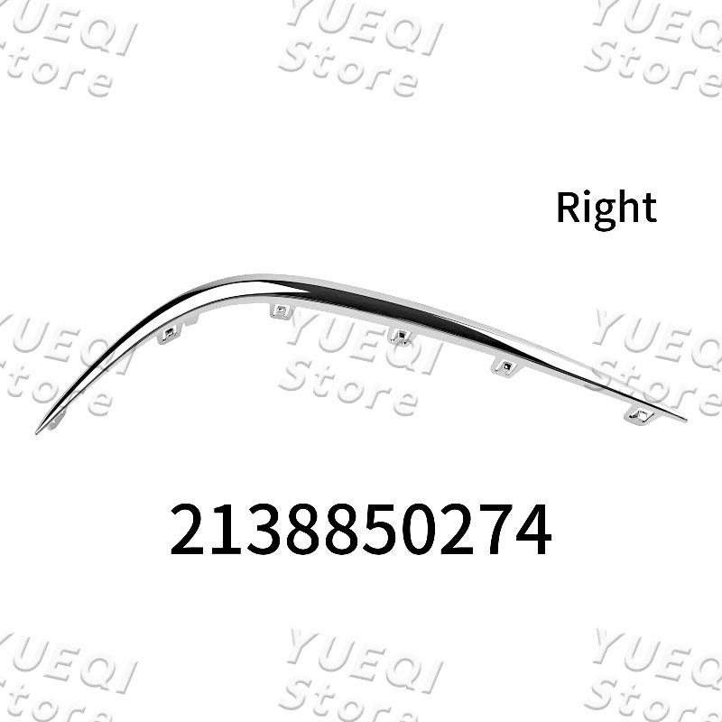 

Car Front Bumper Grille Chrome Trim Strip Left Right For Mercedes Benz E Class Klass W213 2016-2020 OE 2138850174 2138850274