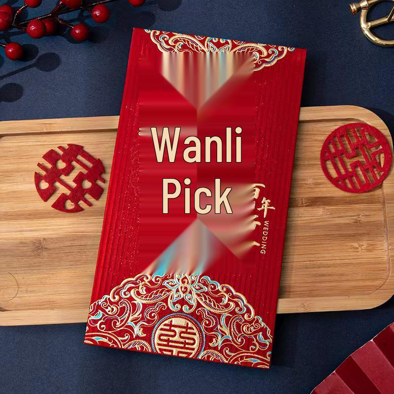 Unique Wedding Red Envelope Bag for Engagement & Wedding Gifts: One-in-a-Million Design