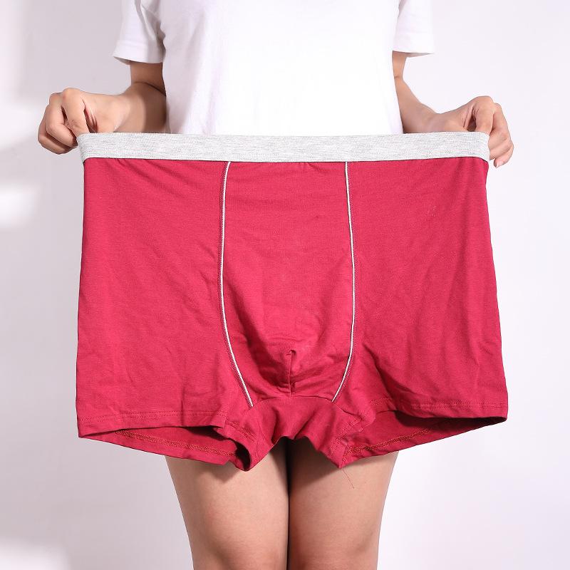 Bielizna dla mężczyzn w średnim wieku z wysokim stanem, luźny krój, oversize, z płaskimi rogami, krótkie bokserki