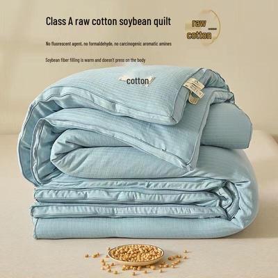 Yuanzhiwei All-Season Soy Fiber Quilt