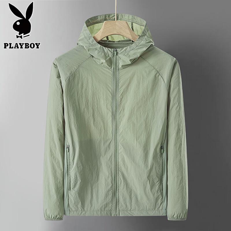 PLAYBOY Unisex Outdoor Lightweight Ice Silk Sun Protection Jacket 2XL