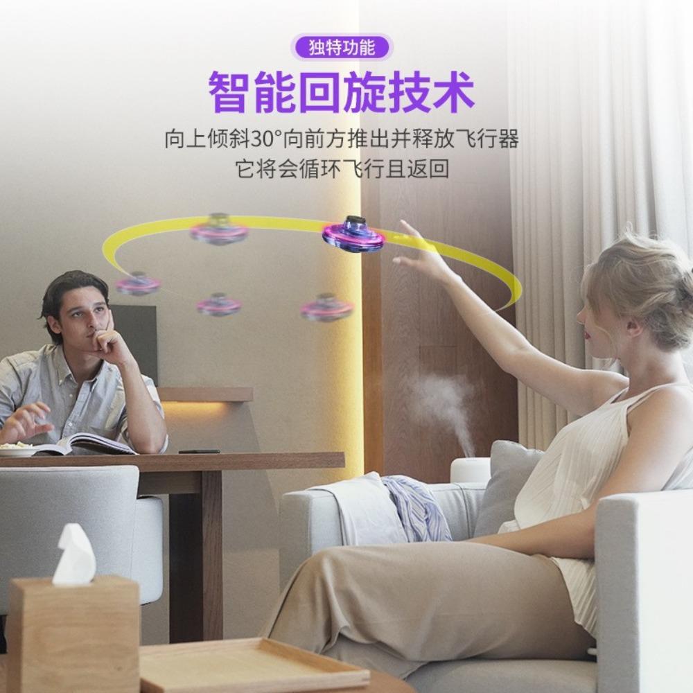 NEW LED Flying UFO Spinner Fingertip, Upgrade Flight Helicopter Gyro Flyorb Hover Ball, Mini Drone Aircraft Toy, Christmas Gift