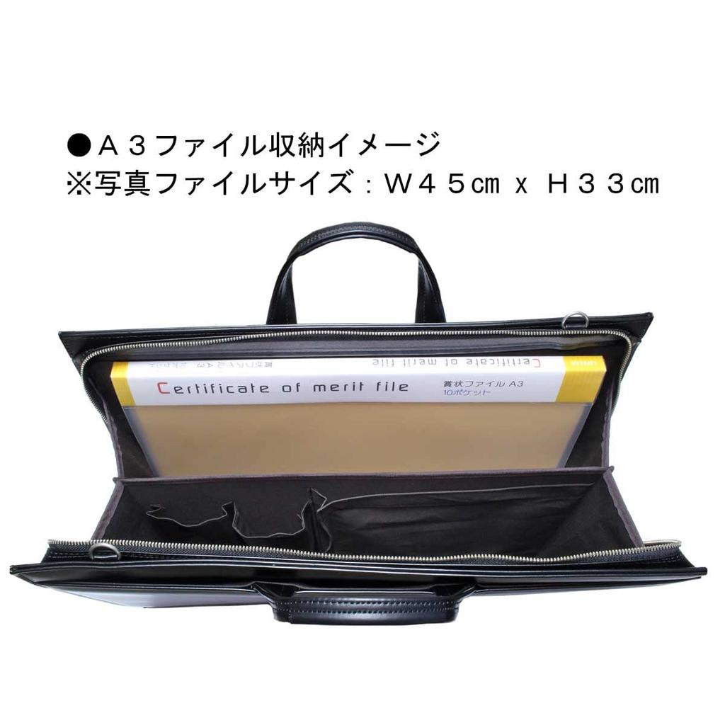 Ділова сумка-портфель, Дуже велика, Вміщує креслення формату А3, Портфель великої місткості, Зроблено в Японії, Бренд: Круїзер, 72374, Тристороннє відкриття, Міцний,