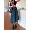 Chic Pleated Jeans Skirts Spring Autumn High Waist Long Washing Ladies Straight Women Loose Denim Midi Skirts