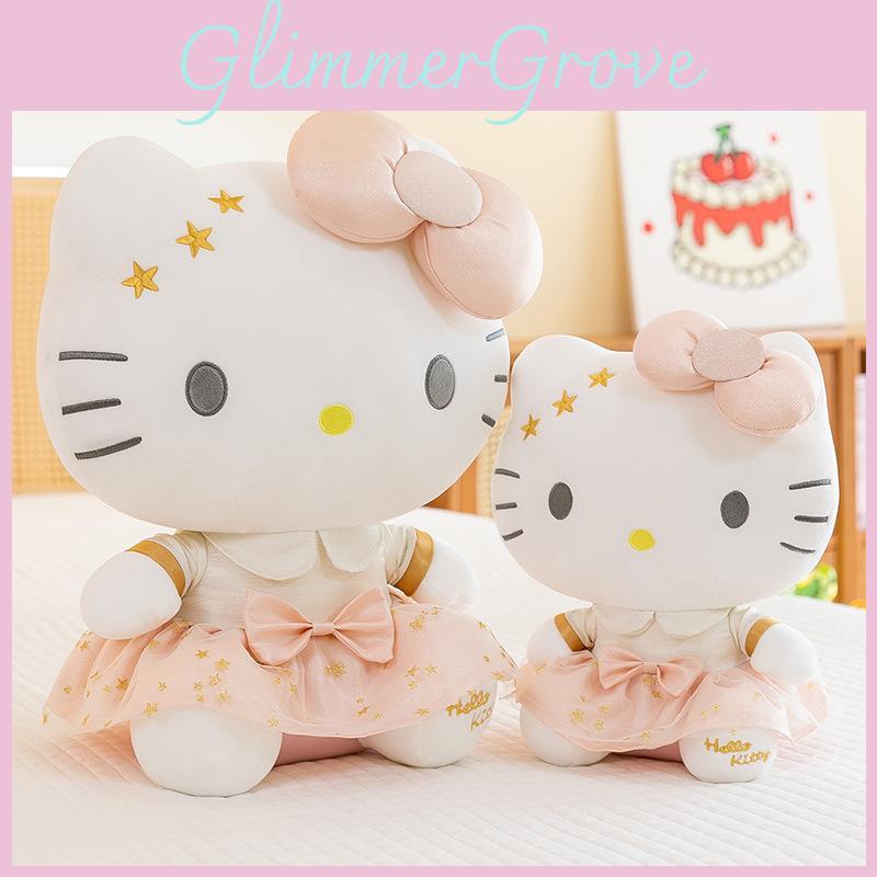 Gold Dress Plush Toy Stuffed Animal Doll Cute Kids Birthday Gift